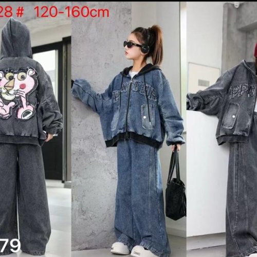 Кофта спорт SunnyTot (120-160) 82279 blue (деми) SunnyTot 82279 blue