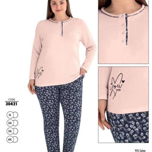 Пижама Trikotag (XL-4XL) 30421 beige (деми) Trikotag 30421 beige