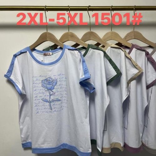 Футболка Monarlir (2XL-5XL) 1501 white-green (лето) Monarlir 1501 white-green