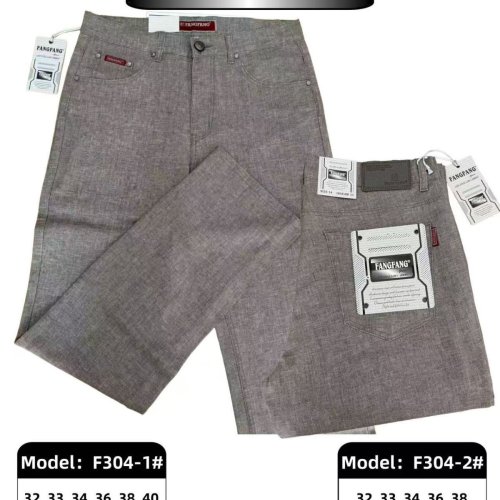 Джинсы God Baron (32-40) F304-1 grey (деми) God Baron F304-1 grey