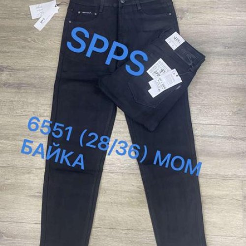 Джинсы Maxim Jeans (28-36) 6551 black (зима) Maxim Jeans 6551 black