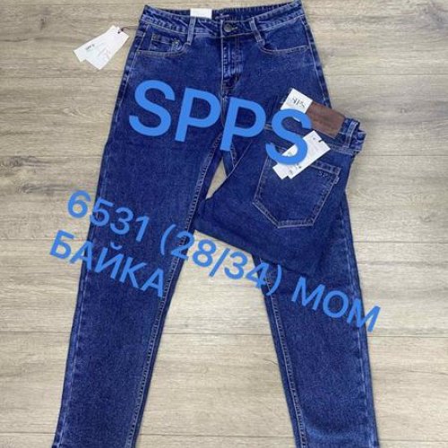 Джинсы Maxim Jeans (28-34) 6531 blue (зима) Maxim Jeans 6531 blue