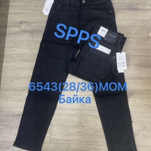 Джинсы Maxim Jeans (28-36) 6543 black (зима) Maxim Jeans 6543 black