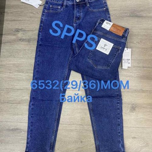 Джинсы Maxim Jeans (28-36) 6532 blue (зима) Maxim Jeans 6532 blue