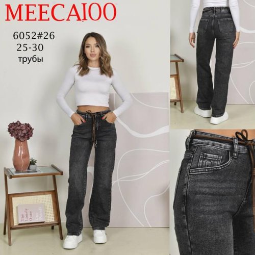 Джинсы Maxim Jeans (25-30) 6052 grey (деми) Maxim Jeans 6052 grey