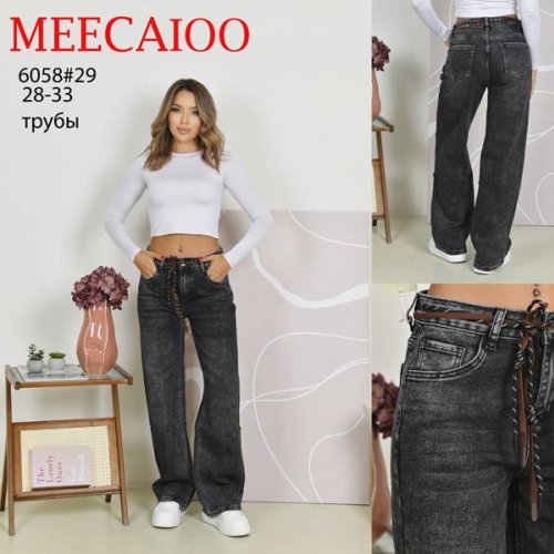 Джинсы Maxim Jeans (28-33) 6058 d.grey (деми) Maxim Jeans 6058 d.grey