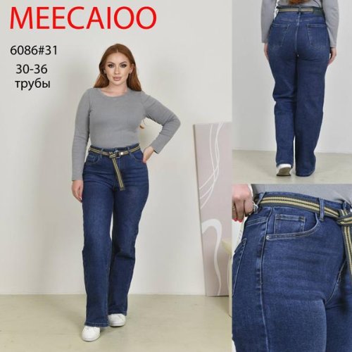 Джинсы Maxim Jeans (30-36) 6086 blue (деми) Maxim Jeans 6086 blue