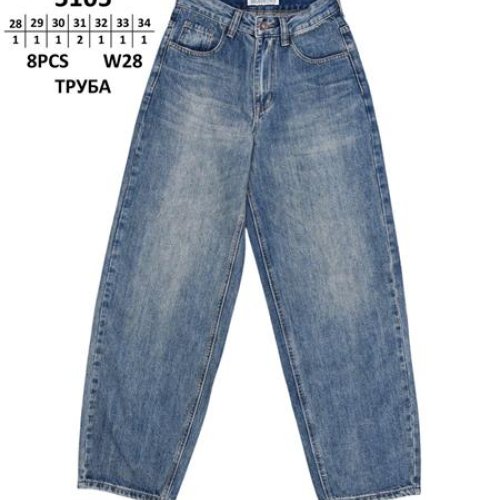 Джинсы Baron Jeans (28-34) 5105 blue (деми) Baron Jeans 5105 blue