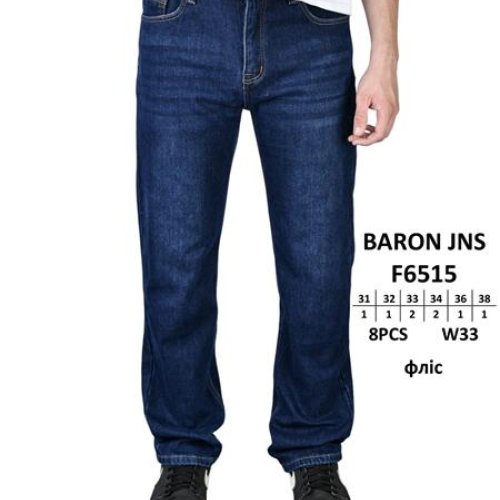 Джинсы Baron Jeans (31-38) F6515 blue (зима) Baron Jeans F6515 blue