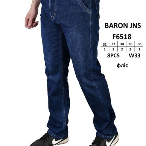 Джинсы Baron Jeans (32-38) F6518 blue (зима) Baron Jeans F6518 blue