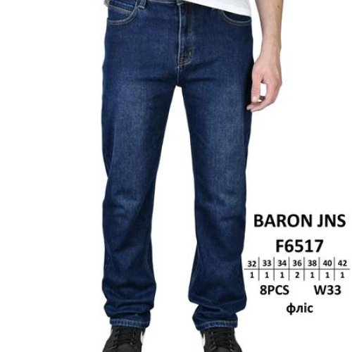 Джинсы Baron Jeans (32-42) F6517 blue (зима) Baron Jeans F6517 blue