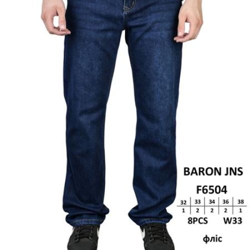 Джинсы Baron Jeans (32-38) F6504 blue (зима) Baron Jeans F6504 blue