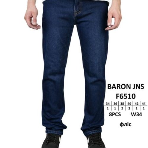 Джинсы Baron Jeans (34-44) F6510 blue (зима) Baron Jeans F6510 blue