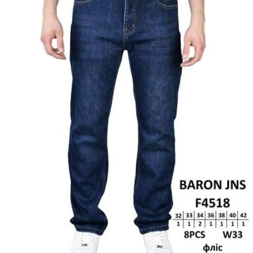 Джинсы Baron Jeans (32-42) F4518 blue (зима) Baron Jeans F4518 blue