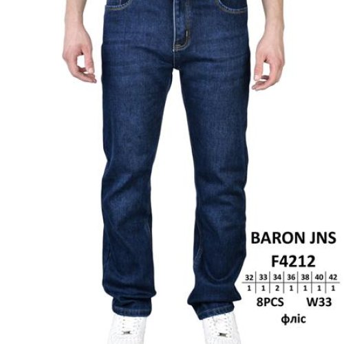 Джинсы Baron Jeans (32-42) F4212 blue (зима) Baron Jeans F4212 blue