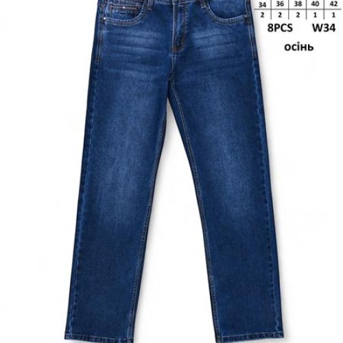 Джинсы Baron Jeans (34-42) BR9806 blue (деми) Baron Jeans BR9806 blue