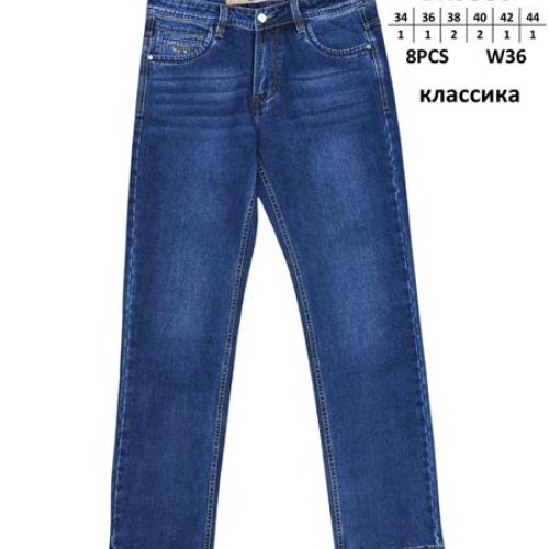 Джинсы Baron Jeans (34-44) BR9586 blue (деми) Baron Jeans BR9586 blue