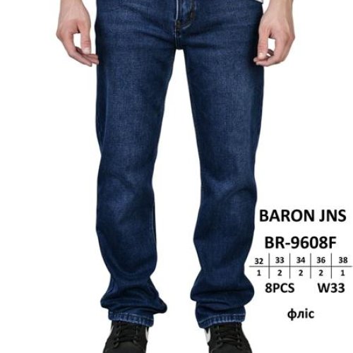Джинсы Baron Jeans (32-38) BR9608F blue (зима) Baron Jeans BR9608F blue