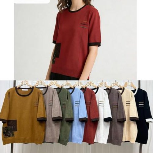 Американка Yaoli (56) 7153 mix (деми) Yaoli 7153 mix