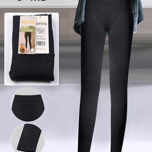 Лосины Sevim (42-48) S15 black (зима) Sevim S15 black