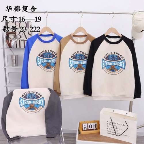 Свитер Фунтик (6-10) 23-222 blue (деми) Фунтик 23-222 blue