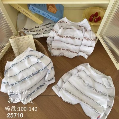 Свитер Фунтик (3-7) 25710 brown (деми) Фунтик 25710 brown