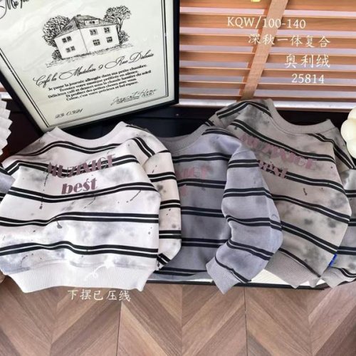 Свитер Фунтик (3-7) 25814 khaki (зима) Фунтик 25814 khaki