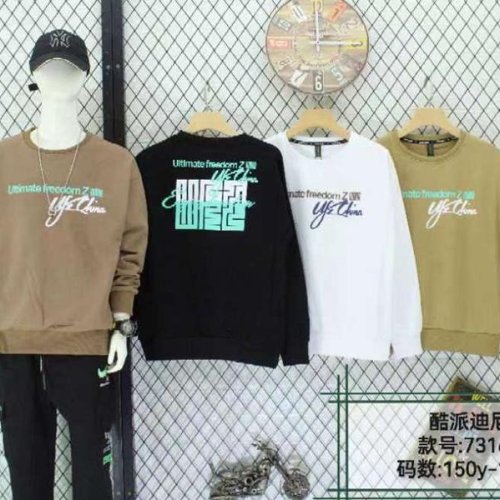 Свитер Фунтик (12-16) 7316 brown (деми) Фунтик 7316 brown