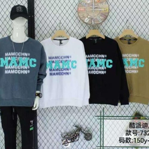 Свитер Фунтик (10-14) 7327 khaki (деми) Фунтик 7327 khaki