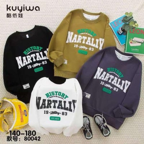 Свитер Фунтик (9-13) 80042 khaki (деми) Фунтик 80042 khaki