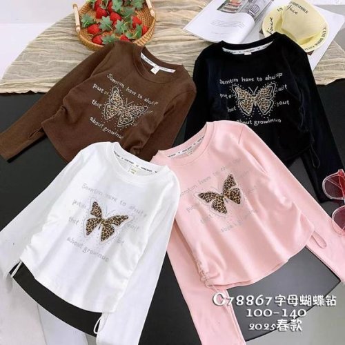 Свитер Фунтик (4-8) C78867 pink (деми) Фунтик C78867 pink