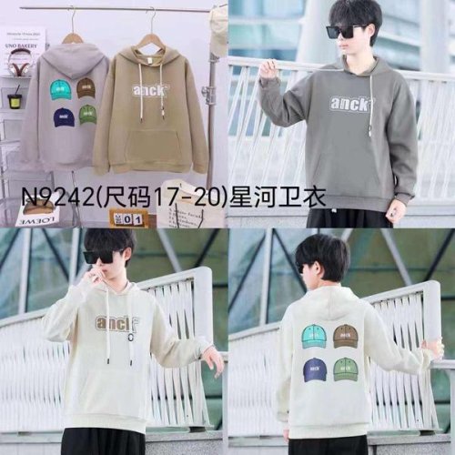 Худи Фунтик (10-13) N9242 grey (деми) Фунтик N9242 grey