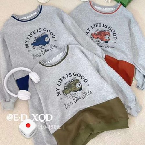 Свитер Фунтик (9-13) WW029-302 khaki (деми) Фунтик WW029-302 khaki