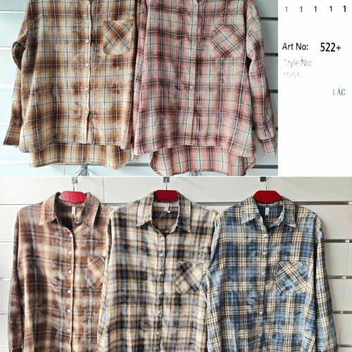 Рубашка BASE (2XL-6XL) 522+ l.blue (зима) BASE 522+ l.blue