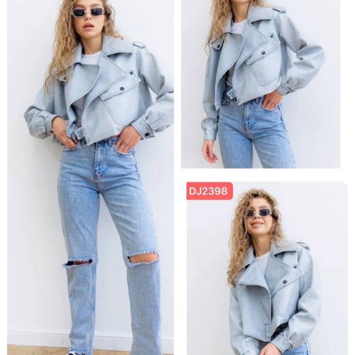 Куртка Dorimodes (S-L) DJ2398 l.blue (деми) Dorimodes DJ2398 l.blue