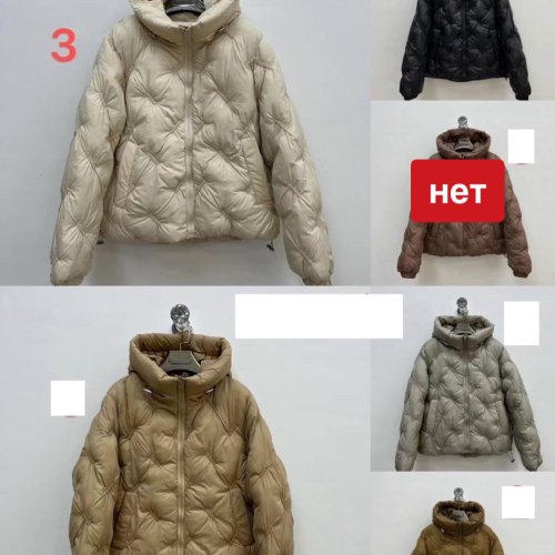 Куртка Dorimodes (M-2XL) K8755 grey (зима) Dorimodes K8755 grey