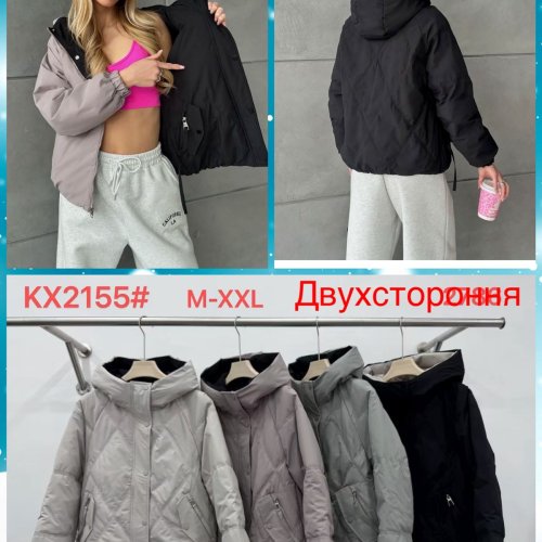 Куртка Dorimodes (42-48) KX2155 black (зима) Dorimodes KX2155 black