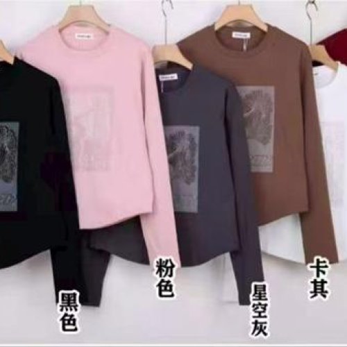 Свитер Xie (48-56) DE803 mix (деми) Xie DE803 mix