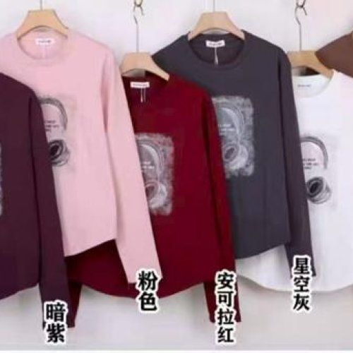 Свитер Xie (52-60) DE901 mix (деми) Xie DE901 mix