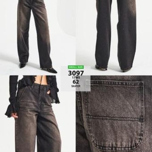 Джинсы Jeans Style (32-36) 3097-17W5-62 brown (деми) Jeans Style 3097-17W5-62 brown