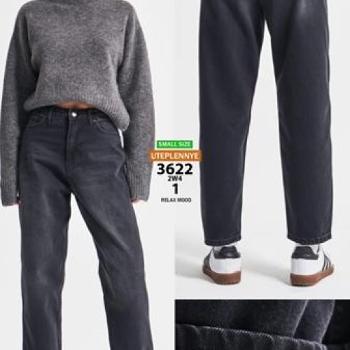 Джинсы Jeans Style (32-36) 3622-2W4-1 d.grey (деми) Jeans Style 3622-2W4-1 d.grey