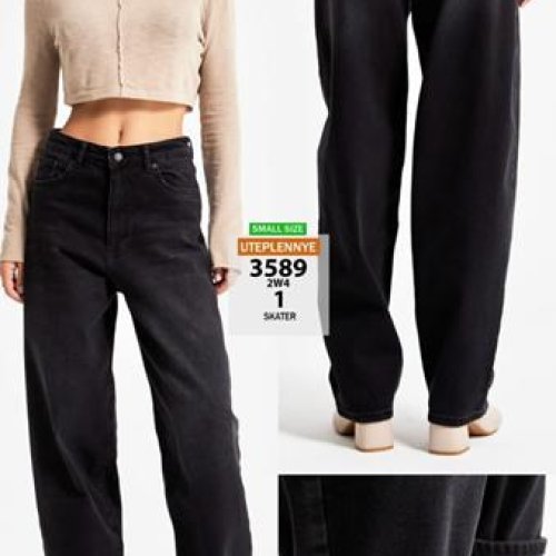 Джинсы Jeans Style (32-36) 3529-2W4-1 d.grey (деми) Jeans Style 3529-2W4-1 d.grey