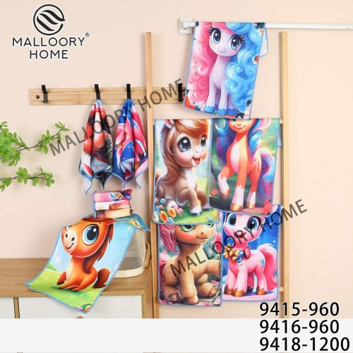 Полотенце Mallory (40*60) 9418-1200 (деми) Mallory 9418-1200