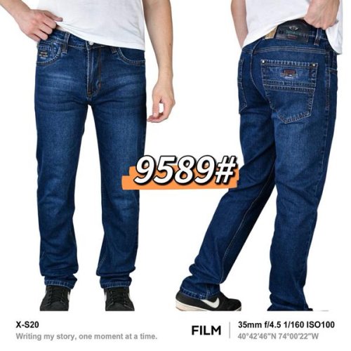 Джинсы God Baron (31-38) 9589 blue (деми) God Baron 9589 blue