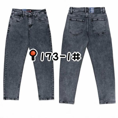 Джинсы God Baron (29-38) 173-1 grey (деми) God Baron 173-1 grey