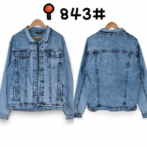 Куртка God Baron (XL-5XL) 843 blue (деми) God Baron 843 blue