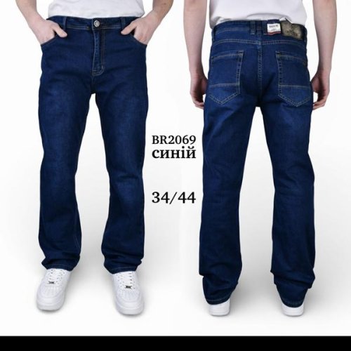 Джинсы God Baron (34-44) BR2069 blue (деми) God Baron BR2069 blue