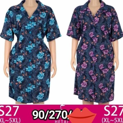 Халат Anion (XL-5XL) S27 mix (лето) Anion S27 mix