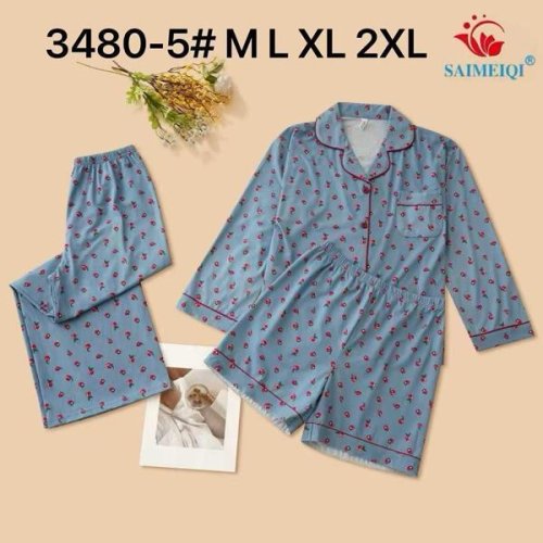 Комплект Estima (M-2XL) 3480-5 grey (деми) Estima 3480-5 grey