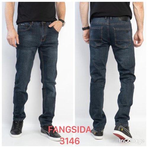 Джинсы Fangsida (32-42) 3146 navy (деми) Fangsida 3146 navy